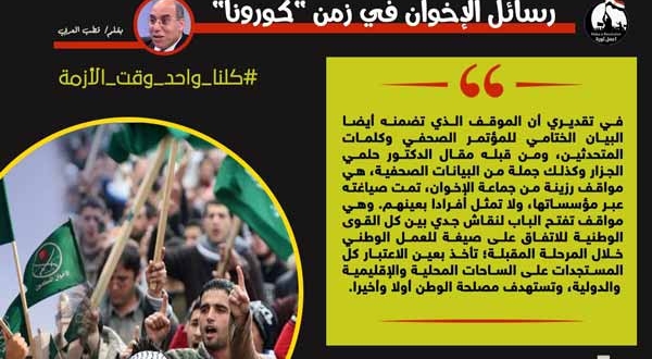 كلنا واحد