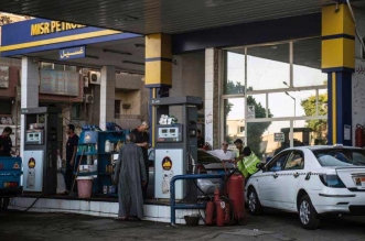 اسعار البنزين في مصر