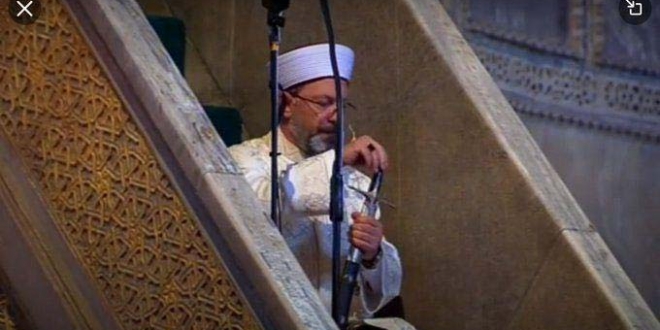 آيا صوفيا
